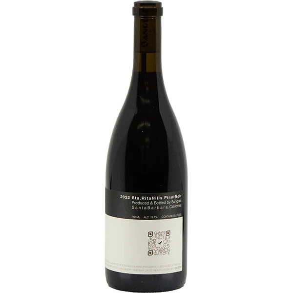 2022 Loner 'Mysterious Charm of Old Ruins' Pinot Noir 750ml - Image 2