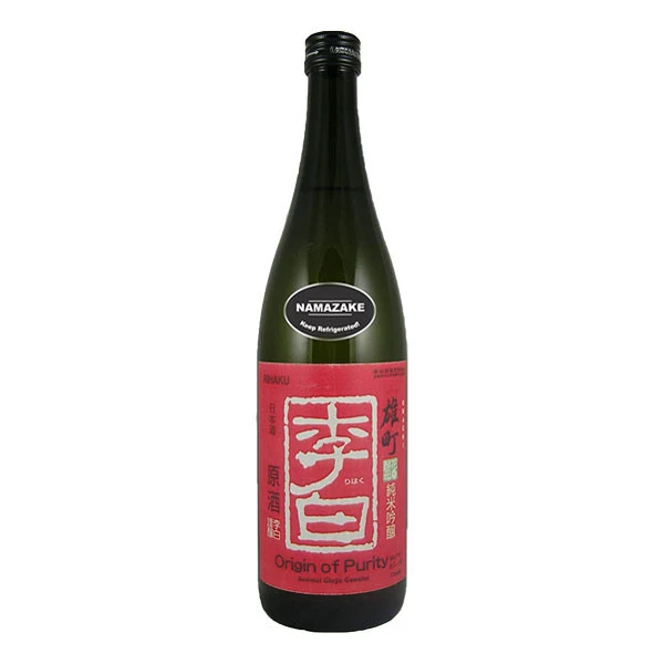 NV Rihaku Namazake 720ml